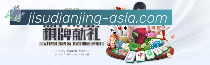 App 展示图